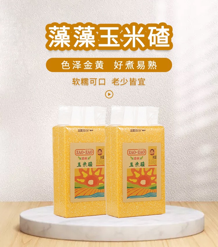 详情1.jpg