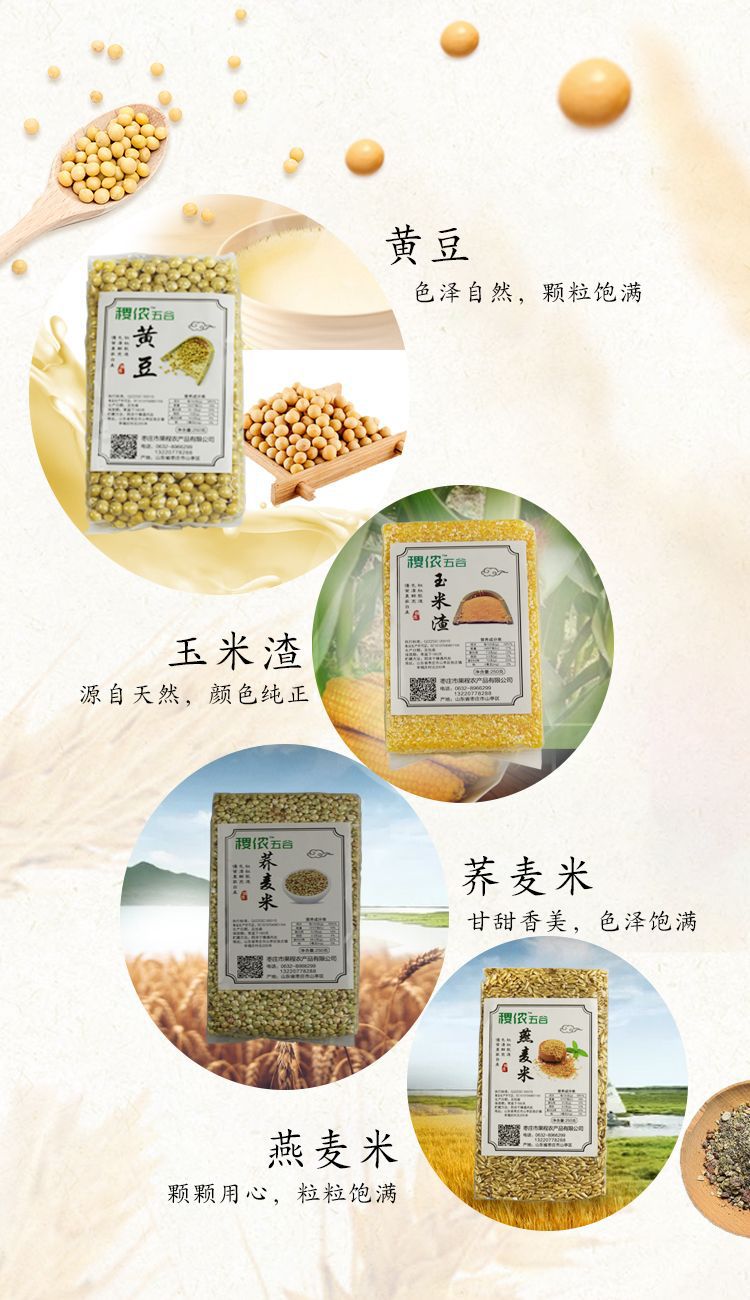 第3.jpg