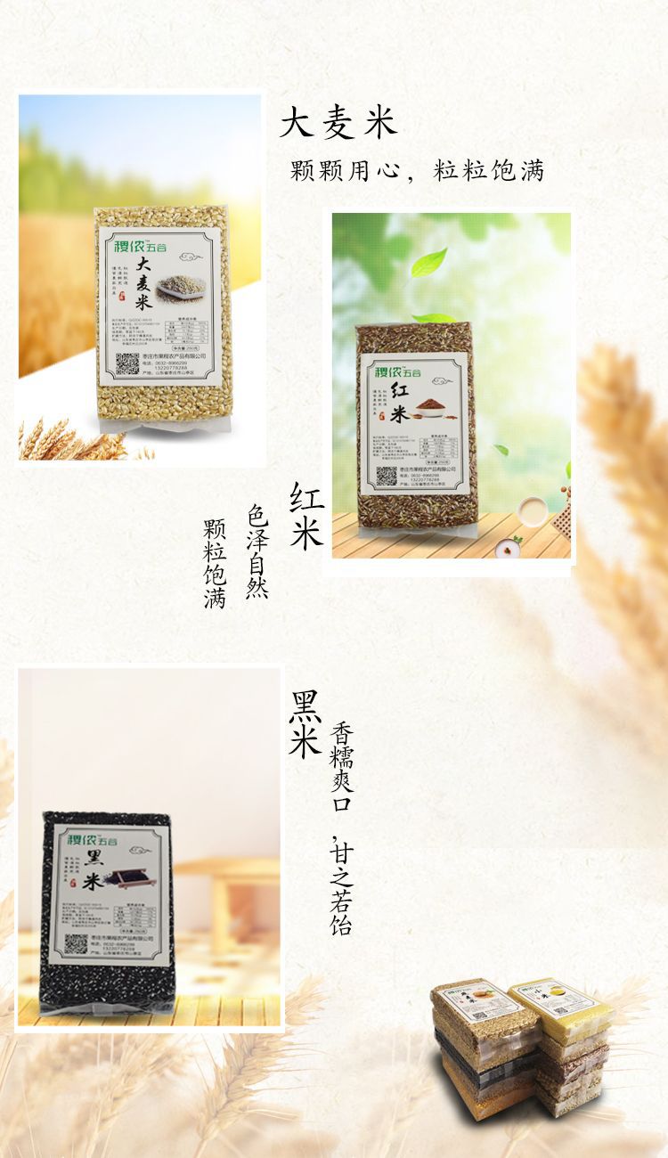 第2.jpg