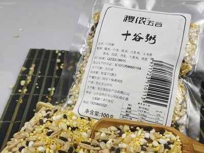 15日粥 月子粥 五谷杂粮粥八宝粥原料营养早餐粥图3