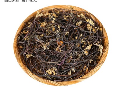 商南县特产 干蕨菜农家自制山蕨菜干鲜龙爪菜干散装干货20斤一箱图5