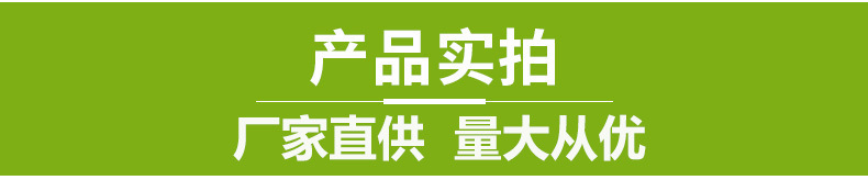 产品实拍