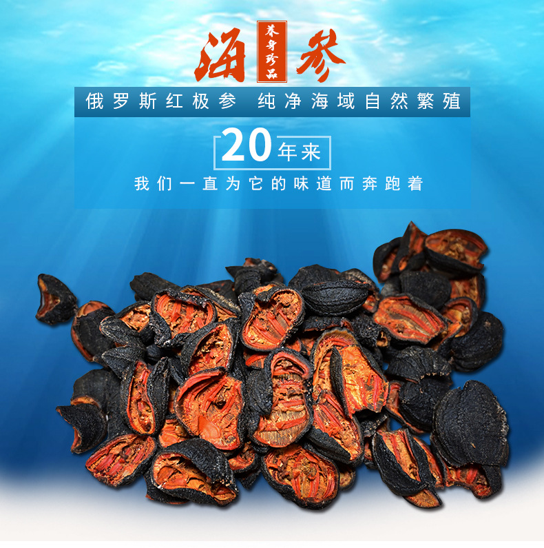 俄罗斯_01.jpg