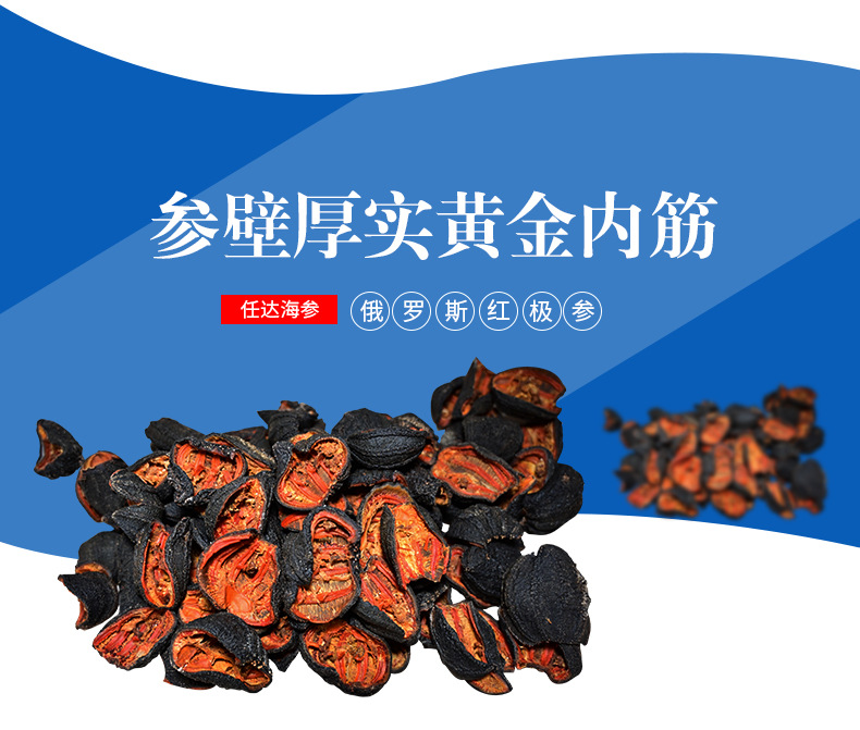 俄罗斯_04.jpg