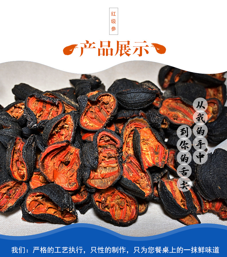 俄罗斯_11.jpg
