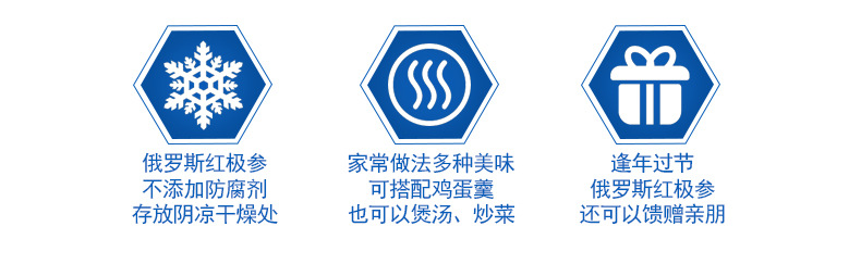俄罗斯_05.jpg