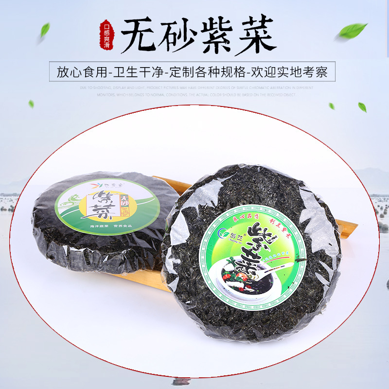 主图.jpg