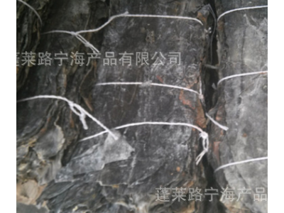 原产地现货长岛海带板菜90公分长海带干货去边去梢40斤/捆图3