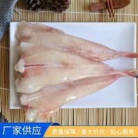 现货海捕舟山安康鱼肘大礼包 海鲜大嘴鱼 海鲜冷冻安康鱼