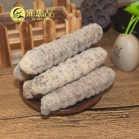 厂家批发猪仔黄参猪母黄玉参黄肉参淡干黄玉参刺参10头500g发量高