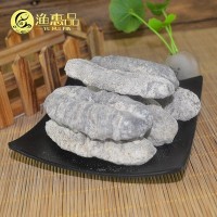 猪婆参9头1斤传统滋补品水产海参海味干货乌石参黑猪婆批发