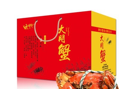 现货苏州阳澄湖镇大闸蟹鲜活全母螃蟹礼盒装【团购代理顺丰发货】图2