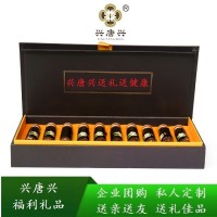 端午节礼物兴唐兴营养品蜂蜜25g*10支礼盒装槐花成熟蜂蜜伴手礼
