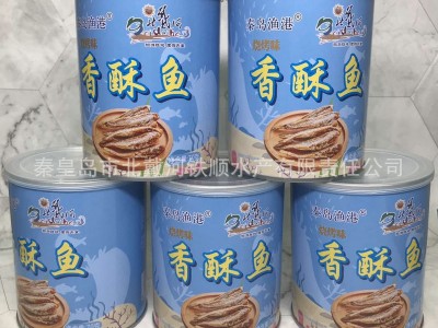 黄鱼酥小黄鱼香酥小黄鱼导游车销各地定制每罐70g口味定制图2
