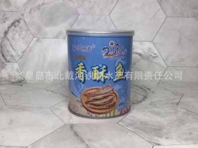 黄鱼酥小黄鱼香酥小黄鱼导游车销各地定制每罐70g口味定制图4
