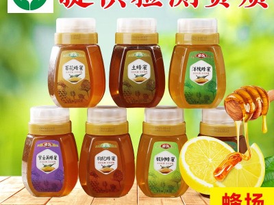 厂家现货 皇宫500g洋槐花蜜益母草椴树百花蜂蜜 农家自产蜂巢蜜图2
