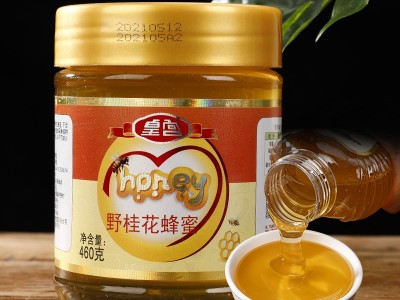 皇宫现货蜂蜜460g农家蜂场直批百花土蜂蜜荆条洋槐原蜜椴树蜂蜜图5