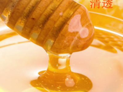 液态小瓶蜂蜜 百花蜂蜜 批发枣花蜜土蜂蜜洋槐 原蜜一件代发批发图3