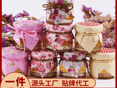 蜜艺特喜蜜28g 创意蜜喜蜜婚礼回礼伴手礼结婚用蜜蜂蜜图2