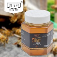 土蜂蜜陕西秦岭厂家供应 定制多种规格包装瓶装蜂蜜OEM贴牌
