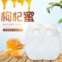 桶装蜂蜜 洋槐蜜 土蜂蜜 枣花蜜 蜂巢蜜 椴树蜜 源头蜂场大桶批发