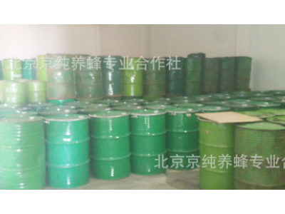 燕山山脉荆条蜂蜜蜂蜜批发荆条蜜散装蜂蜜现货供应蜂蜜批发代加工图4
