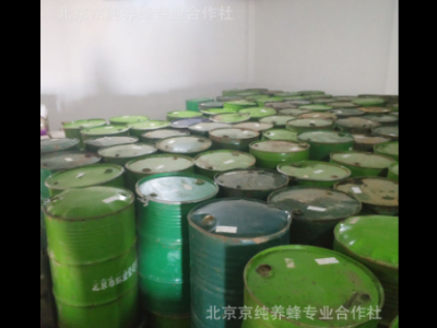 燕山山脉荆条蜂蜜蜂蜜批发荆条蜜散装蜂蜜现货供应蜂蜜批发代加工图5