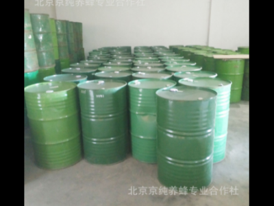 燕山山脉荆条蜂蜜蜂蜜批发荆条蜜散装蜂蜜现货供应蜂蜜批发代加工图3