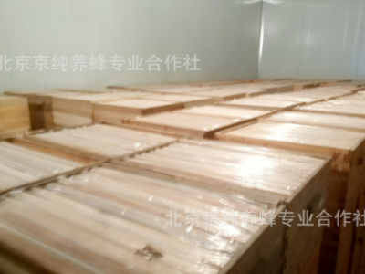 燕山山脉荆条巢蜜巢蜜批发荆条蜜散装蜂蜜现货供应蜂蜜批发代加工图2