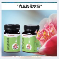 【蜂花粉】蕊源茶花粉山茶花粉天然花粉
