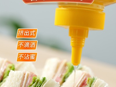【瓶装蜂蜜】蕊源荆花蜂蜜荆条蜂蜜太行荆花天然蜂蜜图3