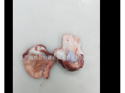 清真排酸肥羊 羔羊窝骨 羔羊膝盖骨 清真羊肉 烧烤食材图4