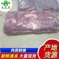 清真排酸肥牛 三号肥牛 速冻牛肉火锅烤肉食材批发 欢迎选