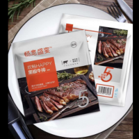 厂家直接销售牛排 畅意盛宴系列 家庭牛扒 100克牛排