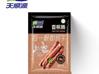 天顺源牛肉香槟肠160g哈尔滨红肠肉肠东北特产批发货源充足图5