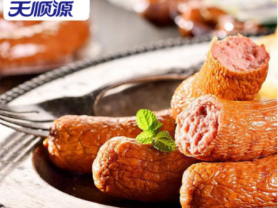天顺源牛肉红肠哈尔滨红肠东北特产批发货源充足图2