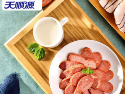 天顺源牛肉红肠哈尔滨红肠东北特产批发货源充足图3