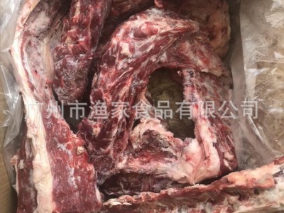 冷冻羊蝎子 羊脊骨 羊龙骨 羊大梁骨 批发多肉羊蝎子 20斤 可代切图2