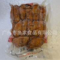 奥尔良鸡中翅 1kg*约20个/包 批发速冻奥尔良鸡翅中 调味鸡翅
