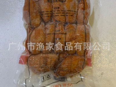 奥尔良鸡中翅 1kg*约20个/包 批发速冻奥尔良鸡翅中 调味鸡翅图4
