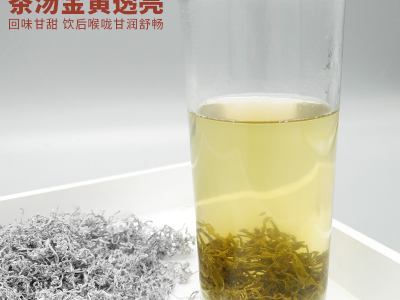 恩施富硒藤茶龙须藤茶礼盒装图6