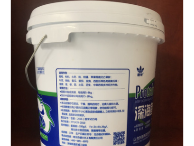 酶解深海鱼蛋白肥 微量元素水溶肥 水果蔬菜花卉化肥批发厂家图3