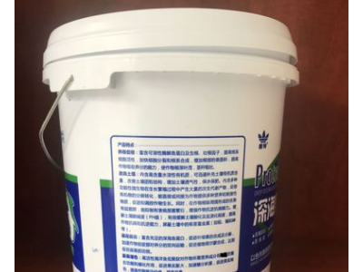 酶解深海鱼蛋白肥 微量元素水溶肥 水果蔬菜花卉化肥批发厂家图2