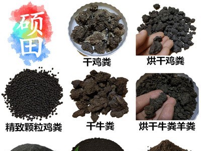 库存大量片状芝麻饼肥现货出售打碎香油渣粉状芝麻渣有机肥图5