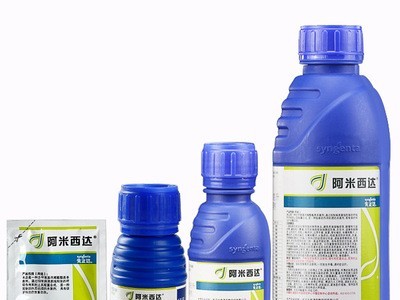 先正达阿米西达 嘧菌酯 农药杀菌剂 立枯病叶斑病霜霉病 100ml图4