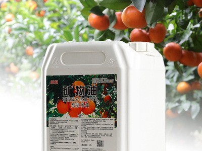 田奴99%矿物油柑橘红蜘蛛介壳虫粉虱白粉病杀螨清园杀虫剂果树10L图4