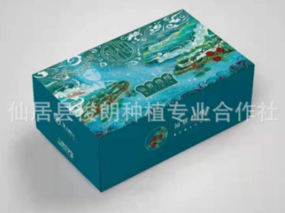 预售仙居新鲜特等东魁杨梅 原产地直发 江浙沪到家 3斤装六月上市图4