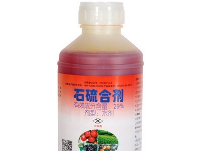 双吉石硫合剂水剂-果树腐烂病杀螨涂白剂杀菌清园农药1kg*20瓶/箱图5