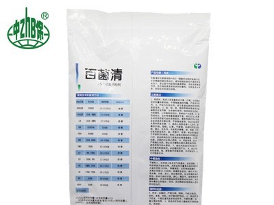 利民 白百菌清青 75% 白粉病 霜霉病 多种作物广谱杀菌剂1kg*2袋图2