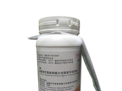 促销批发 利高霉素 畜禽猪鸡鸭注射进口辉瑞苏州硕腾大观林可霉素图5